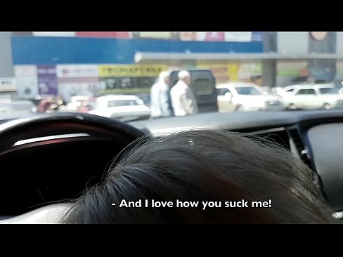 ❤️ A szupermarket előtti parkolóban szívták meg. ❤ Baszás videó at hu.raceporn.ru ☑